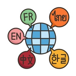 Çoklu Dil Modülü